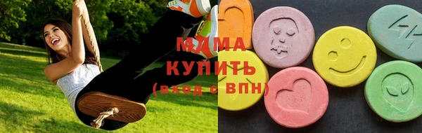 МДПВ Липки