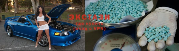 мяу мяу мука Лиски