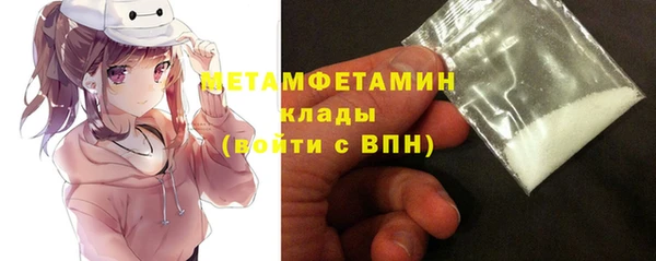МДПВ Липки