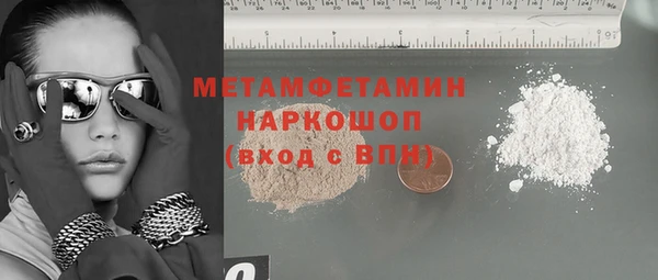 прущая мука Магас