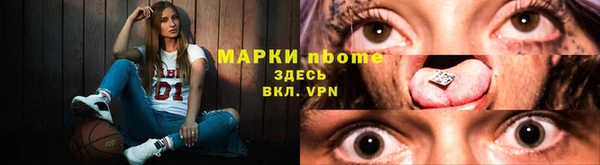 мяу мяу мука Лиски