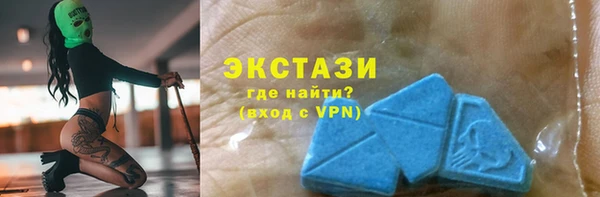 мяу мяу мука Лиски