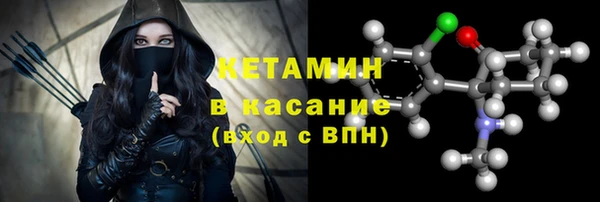 МДПВ Липки