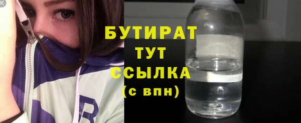 МДПВ Липки