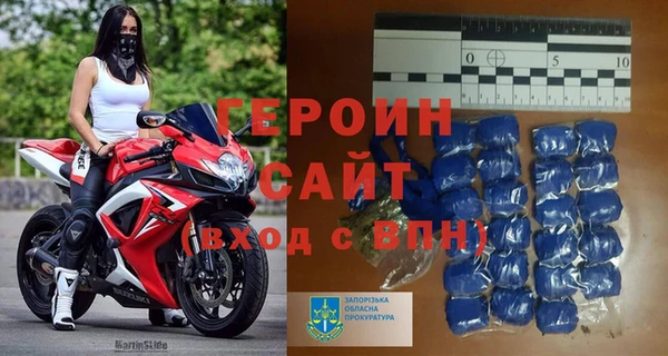 мяу мяу мука Лиски