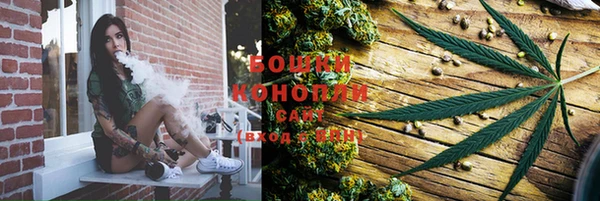 альфа пвп Лихославль