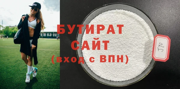 МДПВ Липки