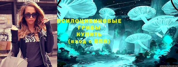 мяу мяу мука Лиски