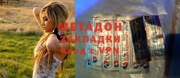 МДПВ Липки