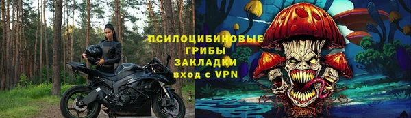 мяу мяу мука Лиски