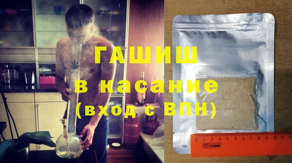 мяу мяу мука Лиски