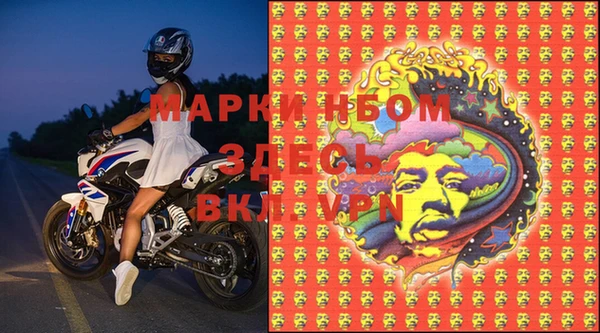 МДПВ Липки