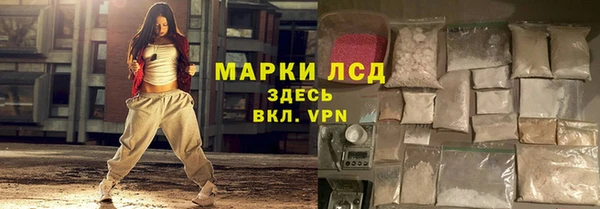 мяу мяу мука Лиски