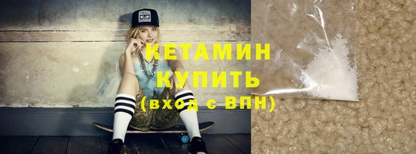 МДПВ Липки