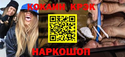 MESCALINE Берёзовский