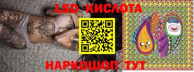 MESCALINE Берёзовский