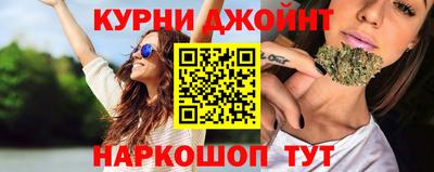 спиды Волжский