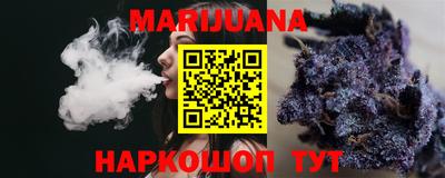 прущие крисы Беслан