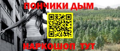 MESCALINE Берёзовский