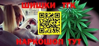 кокаин Апрелевка