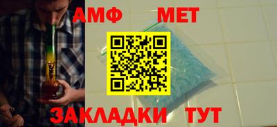 гашиш Волгодонск