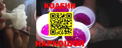 спиды Волжский