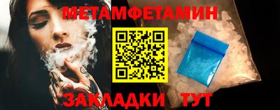 гашиш Волгодонск