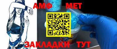 гашиш Волгодонск
