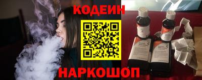 спиды Волжский