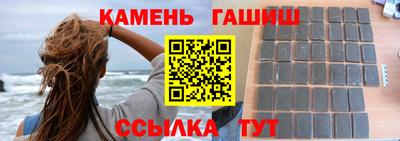 спиды Волжский