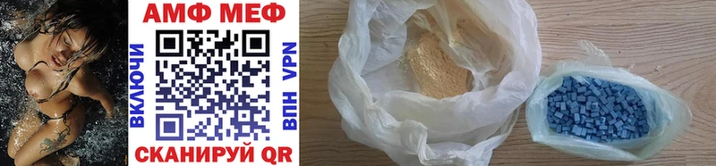 Первитин винт  дарнет шоп  Кохма 