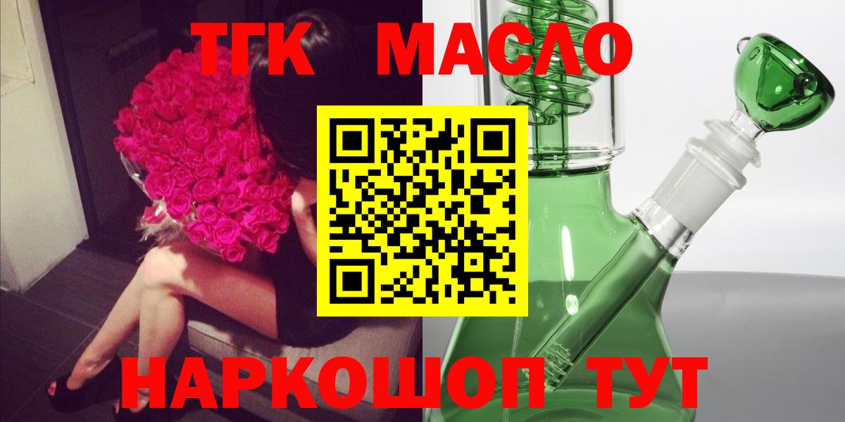 МЕТАМФЕТАМИН Кохма