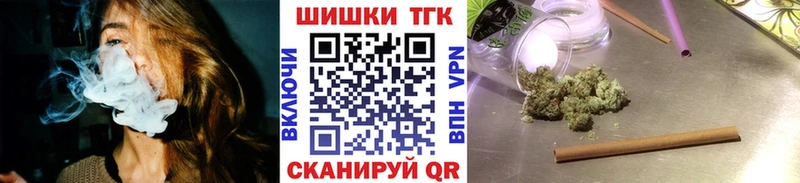 Каннабис THC 21%  наркота  Кохма 